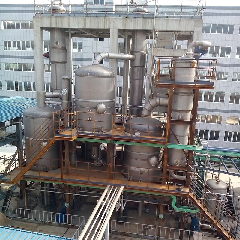 Mechanical vapor recompressed evaporator - MVR
