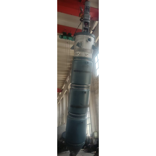 Centrifugal Evaporator System