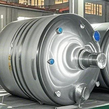 Reactor